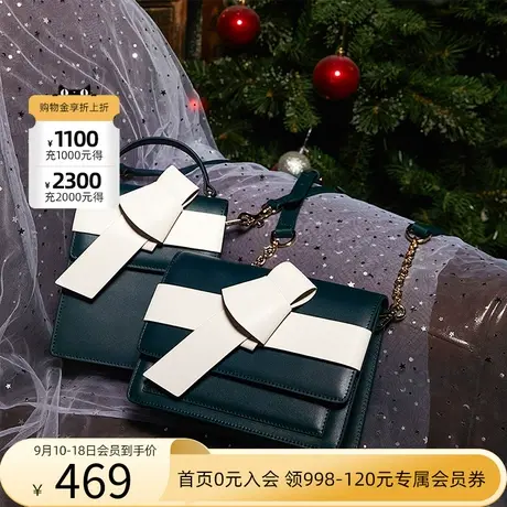 哈森 冬季时尚百搭舒适手提包 斜跨单肩包HA74548/HA74550图片