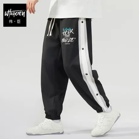 伟臣潮流大码男装秋冬休闲长裤男胖子加肥加大排扣运动风小脚裤男商品大图