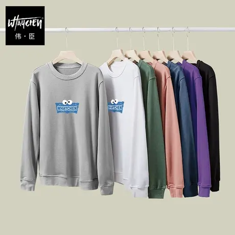 伟臣2022秋冬新品大码男式圆领卫衣胖子加肥加大宽松纯棉百搭上衣商品大图