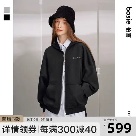 【商场同款】bosie2023秋新款卫衣男情侣重磅贴布绣连帽开襟卫衣商品大图
