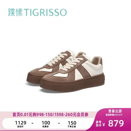 蹀愫复古厚底增高休闲运动德训鞋TA54198-51图片