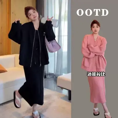 春秋季大码胖mm棒球服女装遮肉显瘦半身裙休闲运动两件套装200斤图片