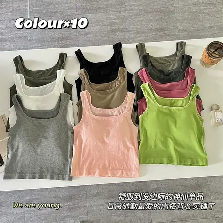 辣妹穿搭法式吊带背心女内搭白色带胸垫短款无袖打底美背运动上衣商品大图