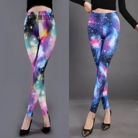 春秋星空宇宙银河抽象外穿打底裤女薄款长裤大弹力裤商品大图