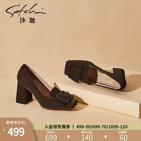 沙驰女鞋2023春新款法式方头粗跟高跟鞋舒适真皮职业通勤百搭单鞋商品大图