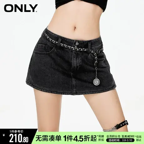 ONLY2023秋季新款休闲潮流低腰腰带裙裤短裤牛仔裤女|123243028商品大图