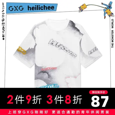 【新款】GXG男装 2021夏白色宽松印花短袖T恤男10C144023C商品大图