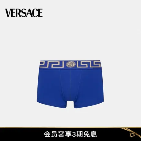 【甄选礼物】VERSACE/范思哲 男士美杜莎希腊回纹镶边平角裤内裤图片