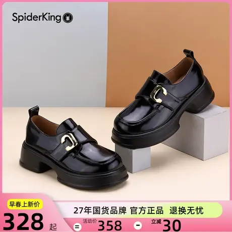 蜘蛛王乐福鞋小皮鞋女秋季新款真皮日系厚底玛丽珍单鞋防水台女鞋图片