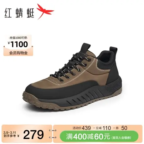 红蜻蜓复古撞色休闲鞋秋冬季新款男鞋厚底百搭运动鞋户外登山鞋商品大图
