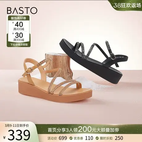 百思图夏季商场同款时尚条带坡跟松糕厚底女罗马凉鞋RM216BL3图片