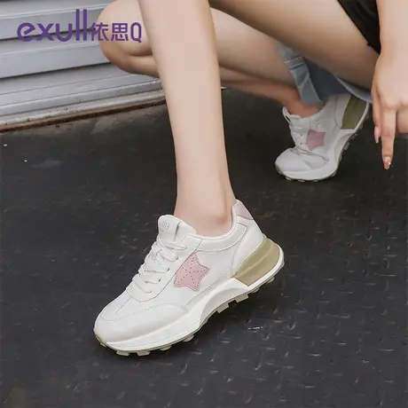 依思q女运动休闲鞋2024新款秋冬百搭厚底白色面包棉鞋多巴胺小众商品大图