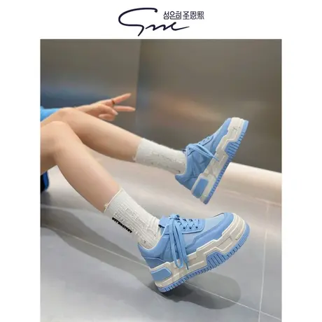 圣恩熙 厚底时尚休闲小白鞋女2024新款爆款板鞋韩版牛皮深口板鞋图片