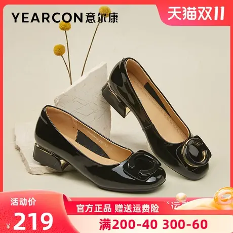 意尔康女鞋2023年秋季新款真皮方头浅口小皮鞋女亮面单鞋粗跟中跟图片