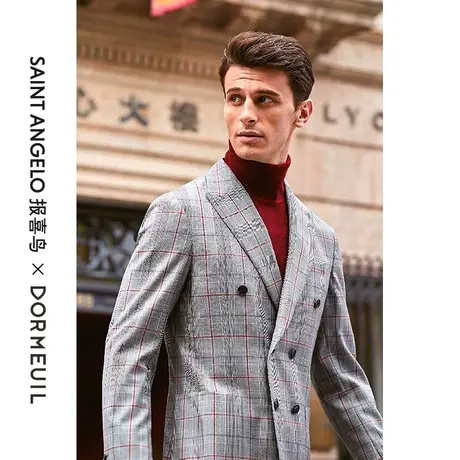 报喜鸟西服定制英国进口多美男商务格纹套西高端羊毛西装量身定做图片