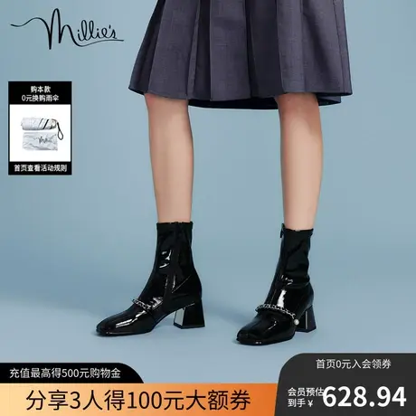 millie's/妙丽冬新款漆牛皮珍珠链条中筒靴粗跟女短靴SGH31DZ2商品大图