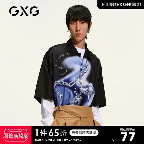 GXG男装生活系列春季商场同款黑色个性印花翻领短袖衬衫潮商品大图