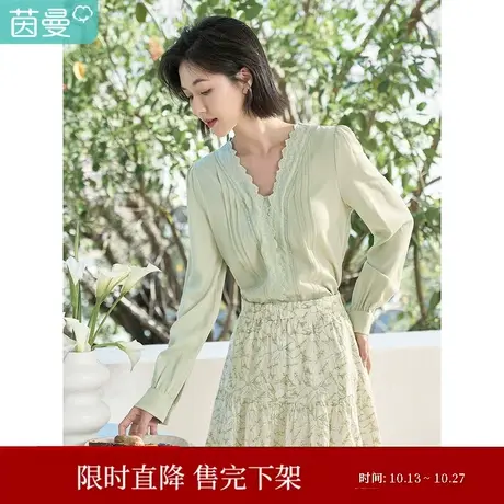茵曼2023春女装新款简约通勤镂空花边V领灯笼袖修身轻薄衬衫衬衣图片