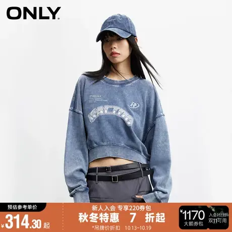 ONLY2023冬季新款潮流休闲百搭刺绣拼接圆领短款卫衣女商品大图