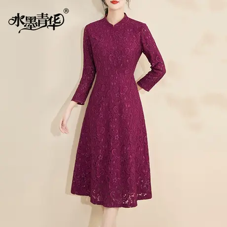 水墨青华2023冬季新款优雅改良中国风红色旗袍百搭素雅蕾丝连衣裙图片