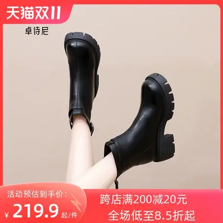 卓诗尼2023秋冬新款马丁靴后拉链时装靴百搭气质女靴时尚舒适短靴图片
