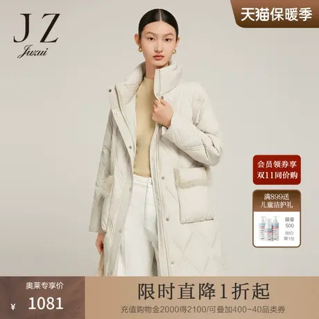 JZ玖姿贝母色三压线菱格羽绒服2022冬季新款保暖白鸭绒外套商品大图