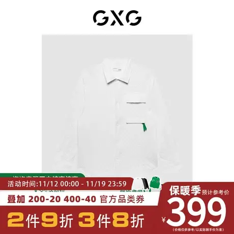GXG男装[新尚]商场同款白色翻领长袖衬衫 秋季新品城市户外系列图片