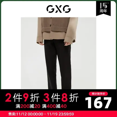 GXG男装 商场同款费尔岛系列小脚长裤 2022年冬季新品图片