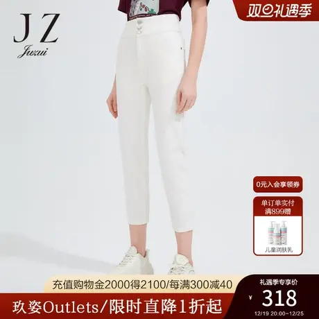 JZ玖姿纯色显瘦微弹休闲裤女2022夏季新款高腰三粒扣牛仔小脚裤商品大图