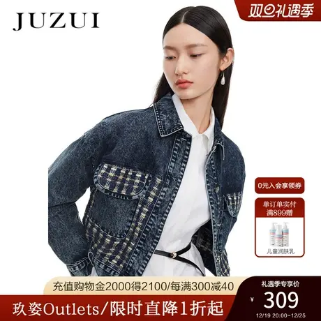 JUZUI玖姿奥莱春秋新款时尚小香风拼接个性潮流短款女牛仔外套图片