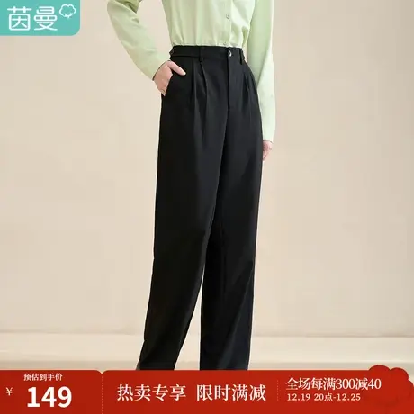 【商场同款】茵曼2023春女装新款休闲百搭弹力松紧腰直筒显瘦长裤图片