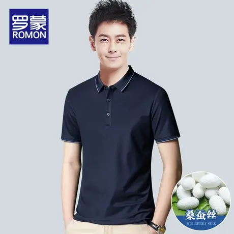 罗蒙桑蚕丝短袖t恤男士夏季翻领POLO衫潮牌男装半袖体恤上衣服男图片