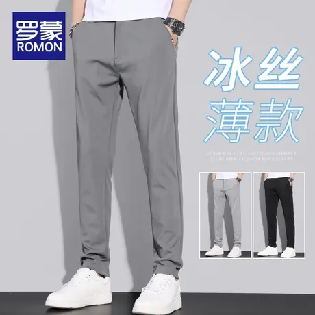 罗蒙冰丝休闲裤男士夏季薄款宽松直筒2023新款潮流锥形速干长裤子商品大图