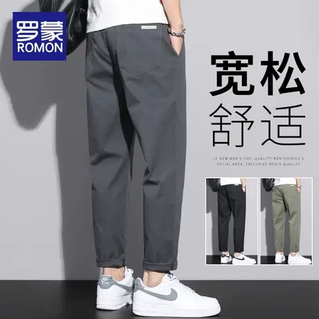 罗蒙休闲裤男宽松直筒夏季薄款潮流男裤九分休闲春秋新款男士裤子商品大图