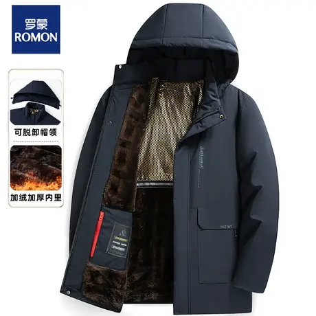 罗蒙中老年2023冬季新款男士加厚保暖棉衣爸爸冬装羽绒棉服外套图片