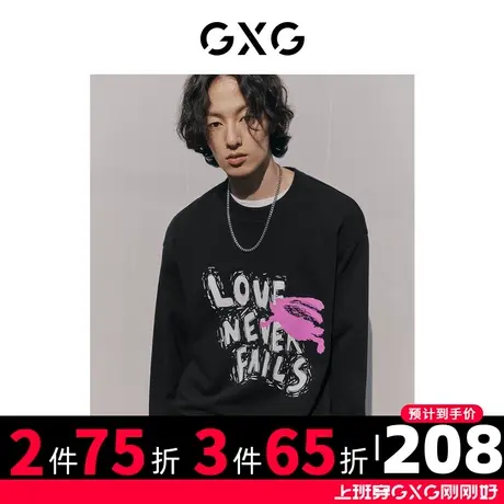 GXG男装 长袖卫衣套头潮流撞色涂鸦兔子 2023年秋季商品大图