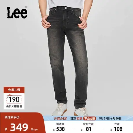 Lee25春夏新品731舒适中腰锥形怀旧复古黑灰色男牛仔裤潮流A08122商品大图