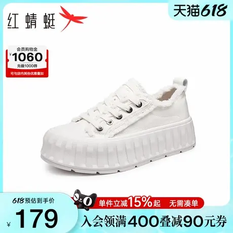 红蜻蜓饼干帆布鞋女款春秋新款女鞋百搭厚底松糕鞋潮流小白鞋休闲商品大图