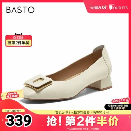 百思图2025春季新款商场同款简约通勤浅口粗跟女单鞋TQC29AQ5商品大图