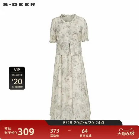 S·DEER圣迪奥女装木耳边圆领印花新中式连衣裙套装S242Z1456图片