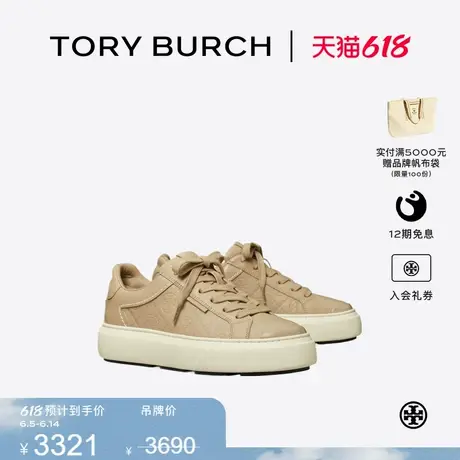 TORY BURCH 汤丽柏琦 T MONOGRAMLADYBUG 休闲鞋161489图片