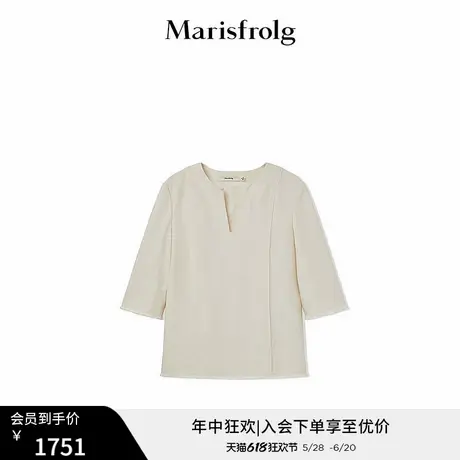 【七分流苏元上衣】玛丝菲尔春夏V领白色优雅七分袖T恤图片