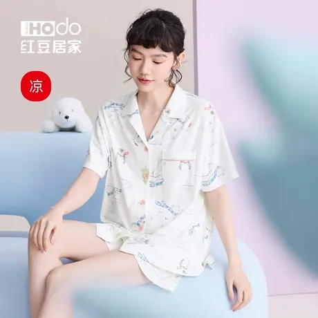 红豆女士莫代尔棉睡衣凉感短袖套装A类25夏季可爱少女休闲可外穿图片