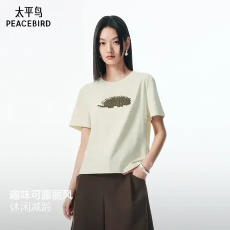 【商场同款】太平鸟25秋季新款可露丽立体小刺猬短袖T恤A3CNF3P33图片