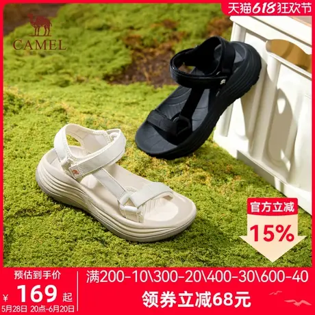 骆驼女鞋2025春新款青春百搭潮流增高沙滩鞋复古氛围感休闲鞋商品大图