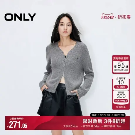 ONLY秋季简约舒适V领短款开衫毛衣针织衫女|12433B013商品大图