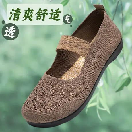 老北京布鞋女鞋官方旗舰店正品2025夏季新款飞织网面鞋中老年凉鞋商品大图