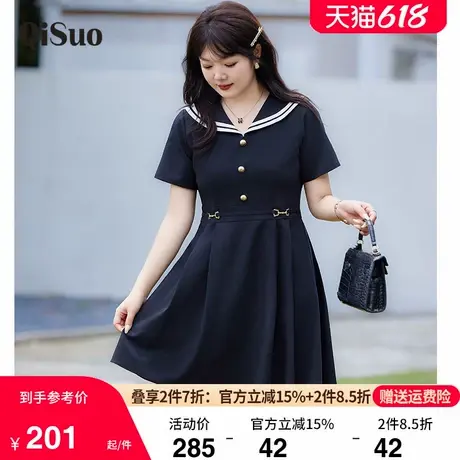 夏季新款大码女装减龄海军领显瘦胖MM连衣裙收腰A字遮肚子小黑裙商品大图