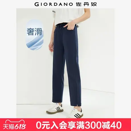 佐丹奴八分裤女纯棉垂感糯米裤开叉松紧腰亲肤透气卫裤女13424341商品大图