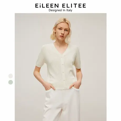 朗姿欧洲EiLEEN ELITEE法式气质针织开衫高级感女上衣2024夏新款商品大图